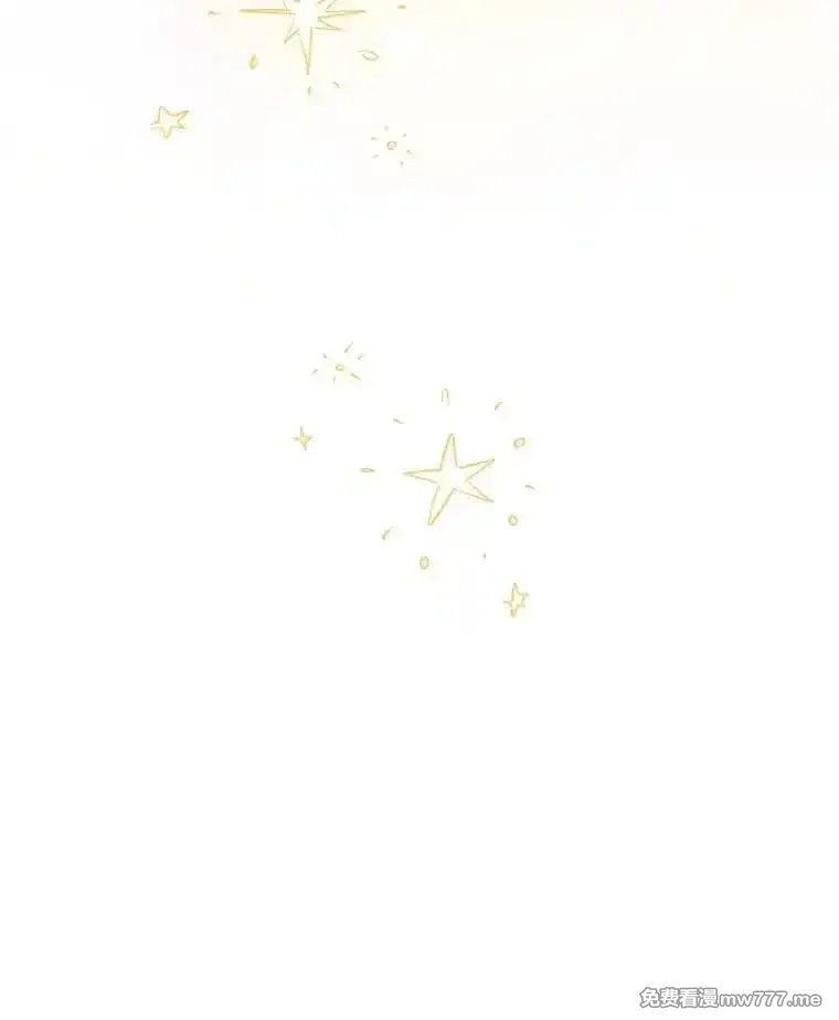 传令鸟皇女殿下,117.请求帮助,第119张