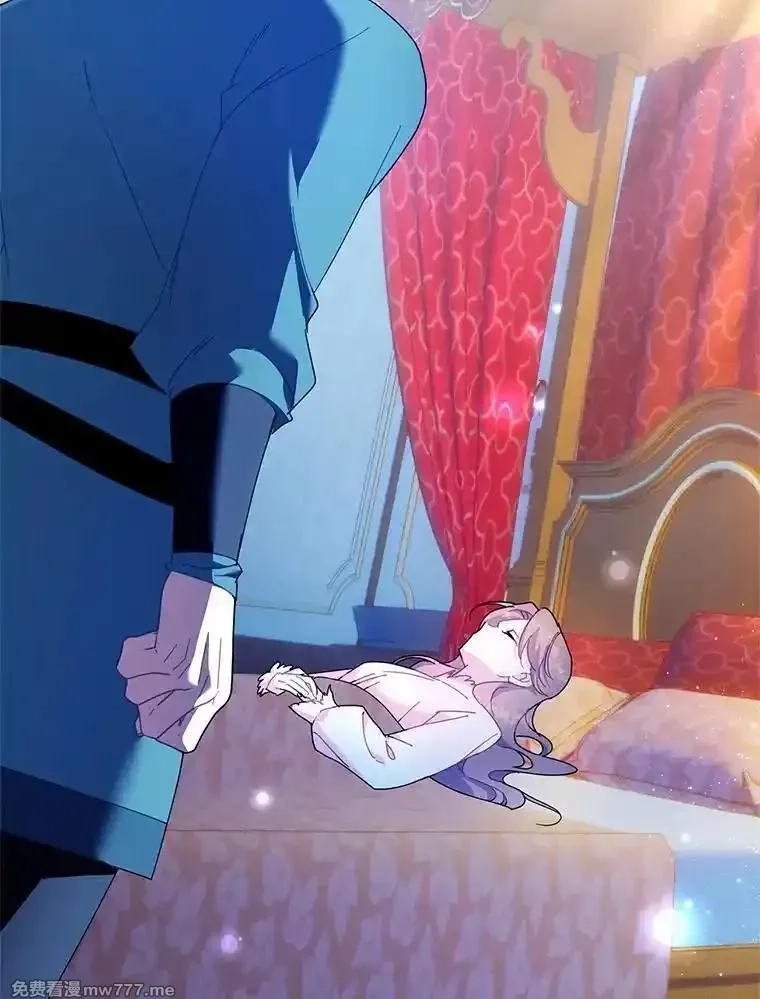 传令鸟皇女殿下,117.请求帮助,第56张