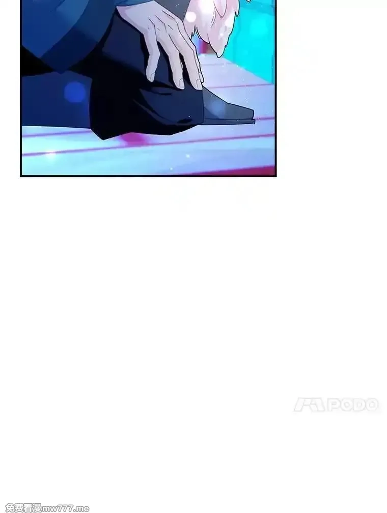 传令鸟皇女殿下,117.请求帮助,第64张