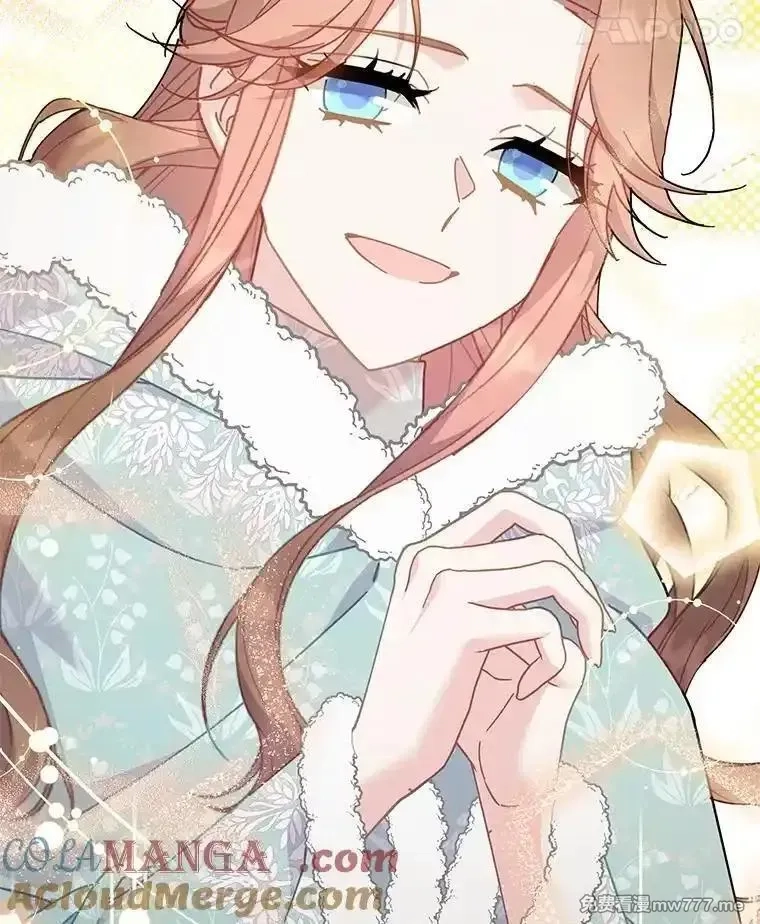 传令鸟皇女殿下,113.特别的方法,第105张