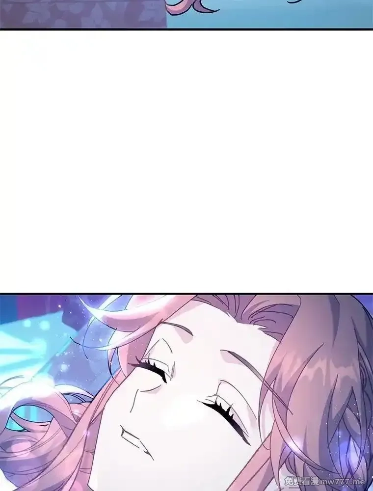 传令鸟皇女殿下,113.特别的方法,第126张