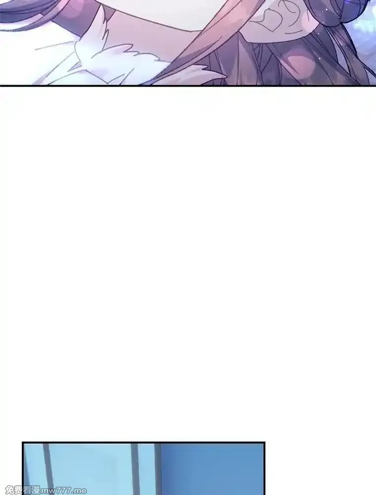 传令鸟皇女殿下,113.特别的方法,第127张