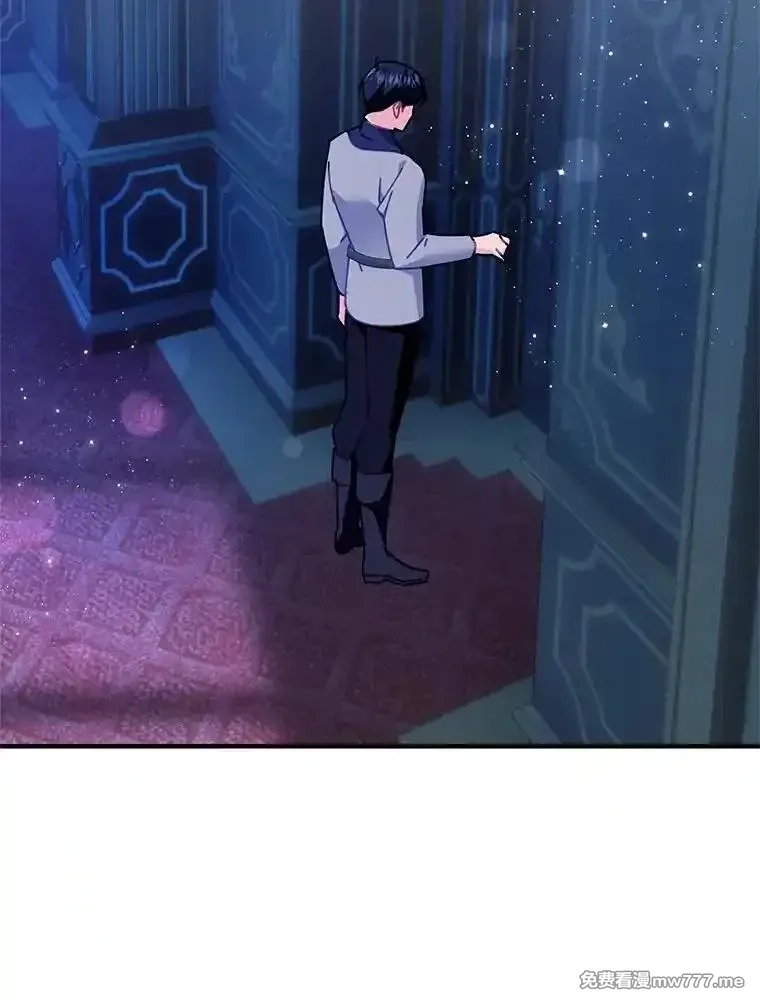 传令鸟皇女殿下,113.特别的方法,第130张