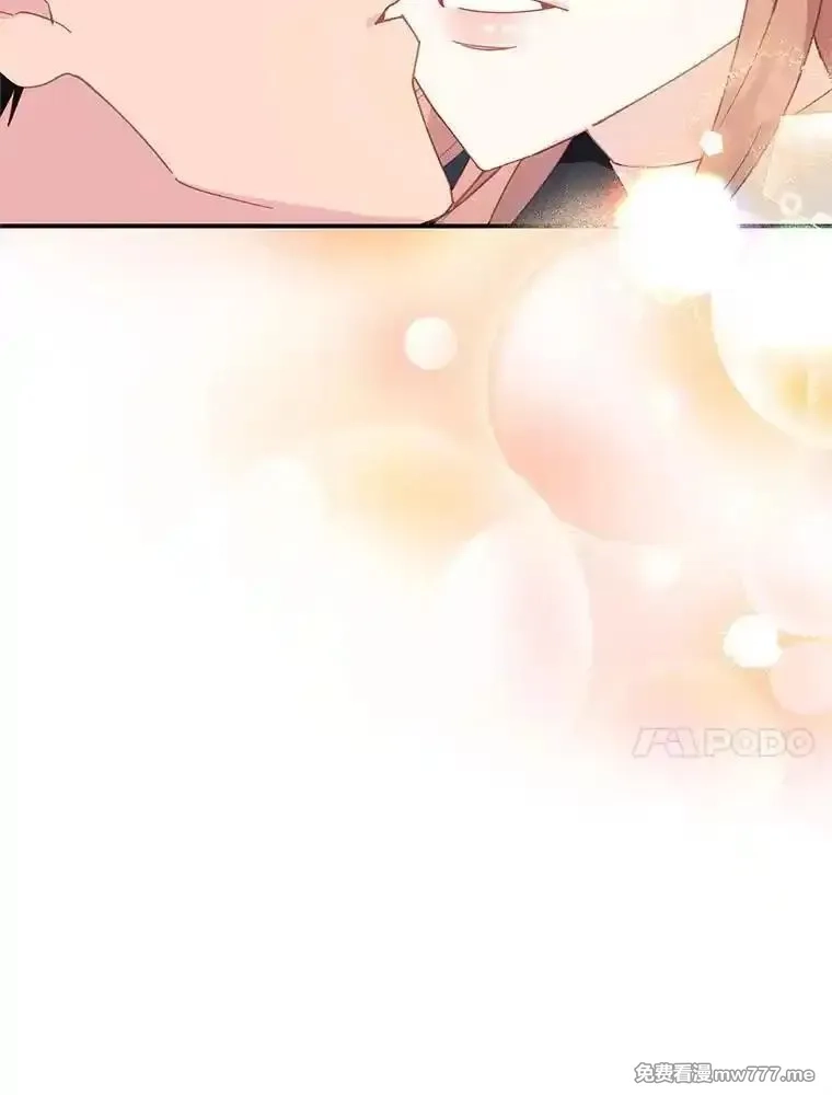 传令鸟皇女殿下,113.特别的方法,第70张