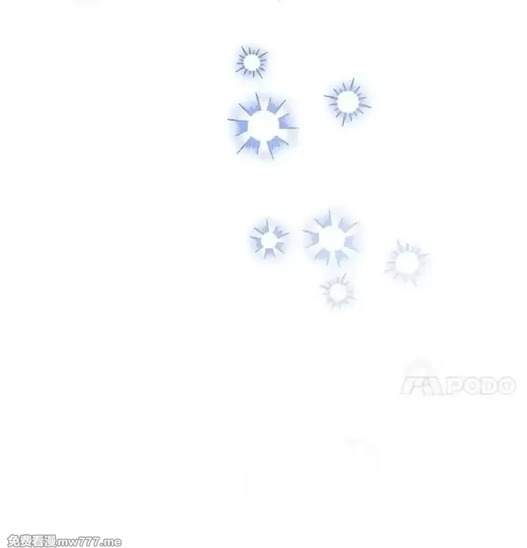 传令鸟皇女殿下,113.特别的方法,第74张