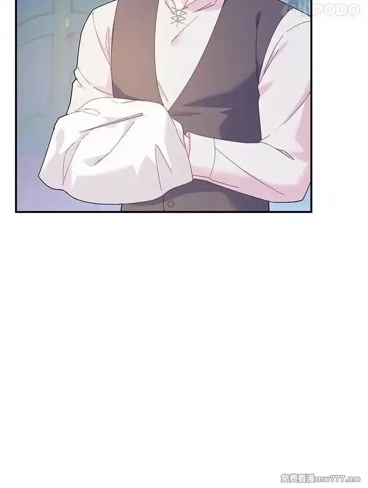 传令鸟皇女殿下,113.特别的方法,第95张