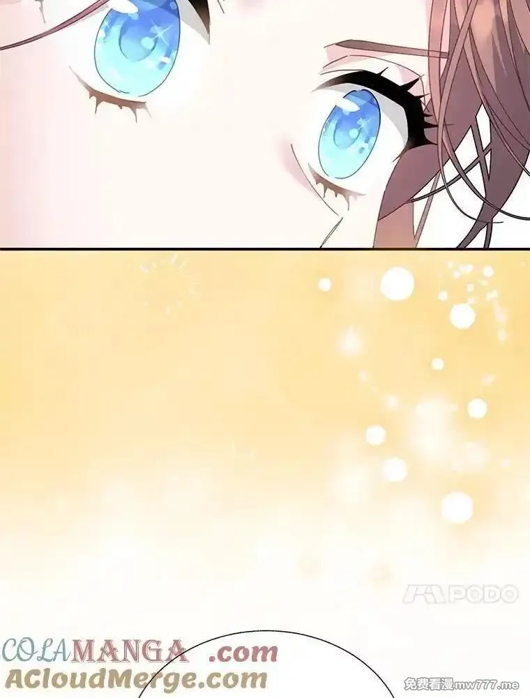 传令鸟皇女殿下,104.前往锡耶尔城,第17张