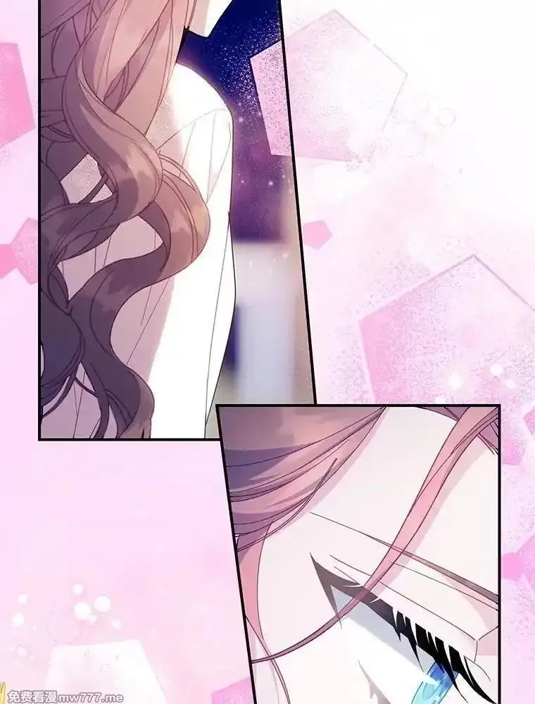 传令鸟皇女殿下,104.前往锡耶尔城,第28张