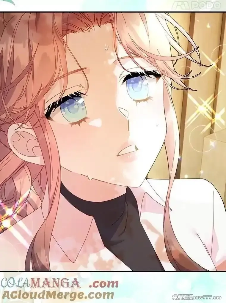 传令鸟皇女殿下,100.护身术,第105张