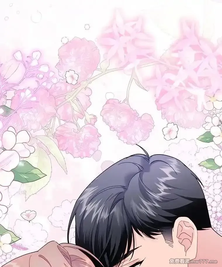 传令鸟皇女殿下,100.护身术,第119张