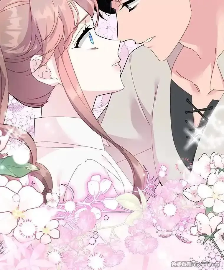 传令鸟皇女殿下,100.护身术,第120张