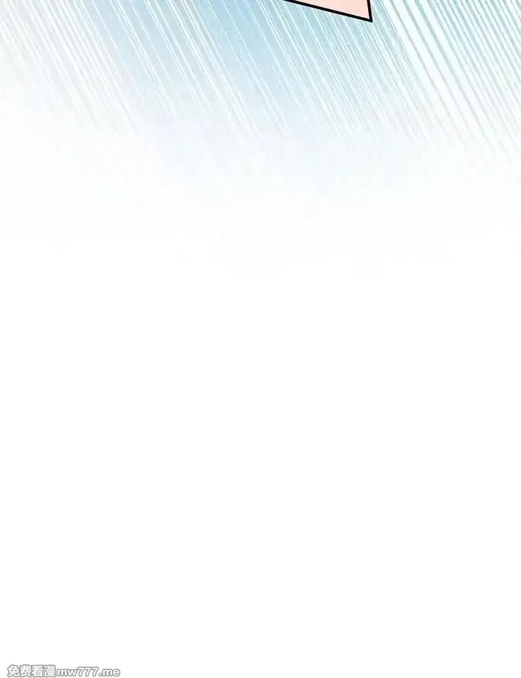 传令鸟皇女殿下,100.护身术,第31张