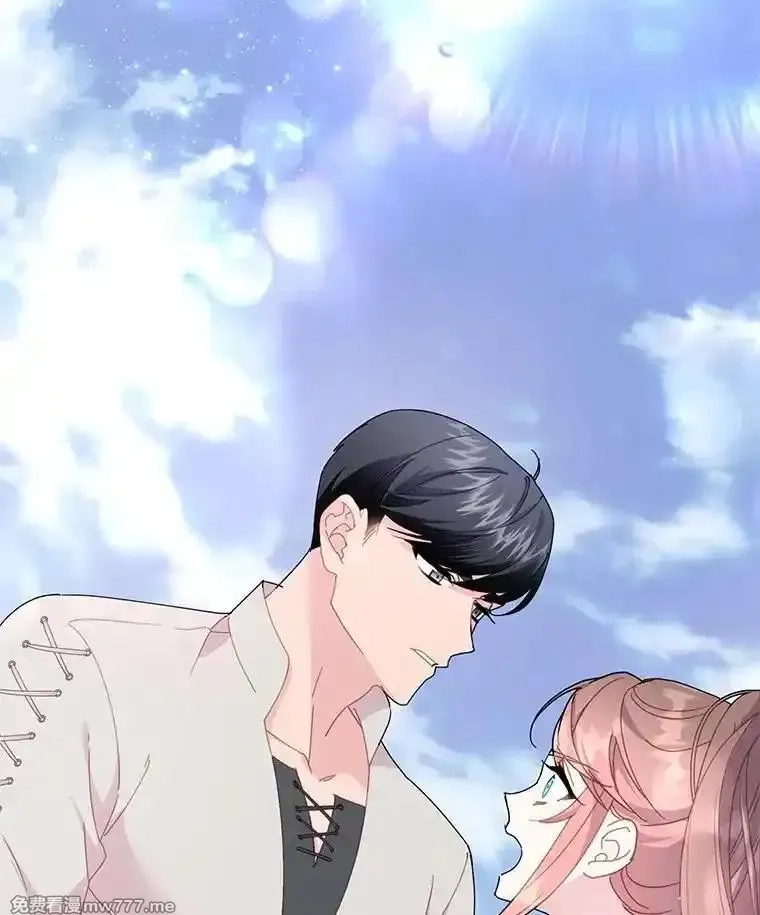 传令鸟皇女殿下,100.护身术,第62张