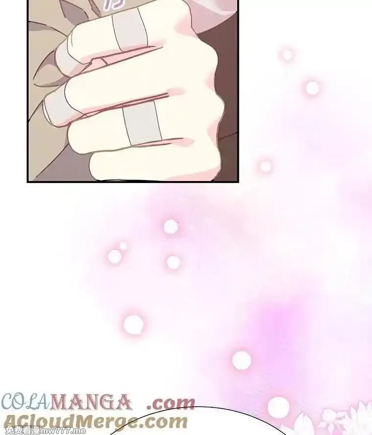 传令鸟皇女殿下,114.破解暗号,第133张