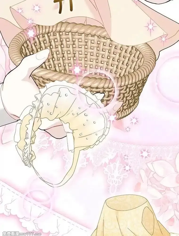 传令鸟皇女殿下,114.破解暗号,第15张