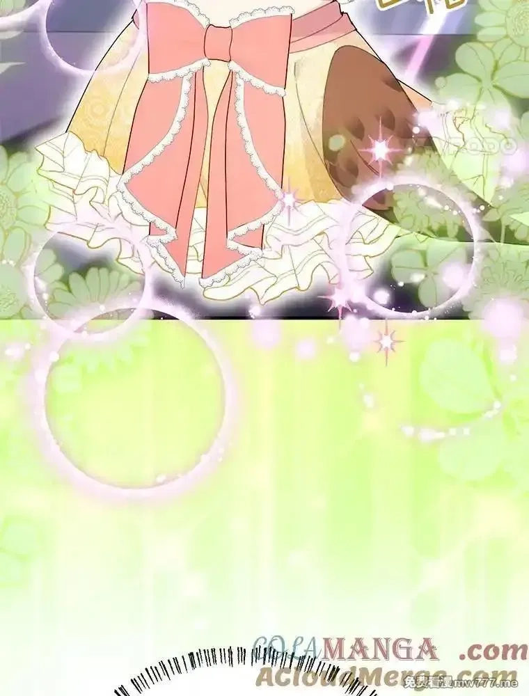 传令鸟皇女殿下,114.破解暗号,第17张