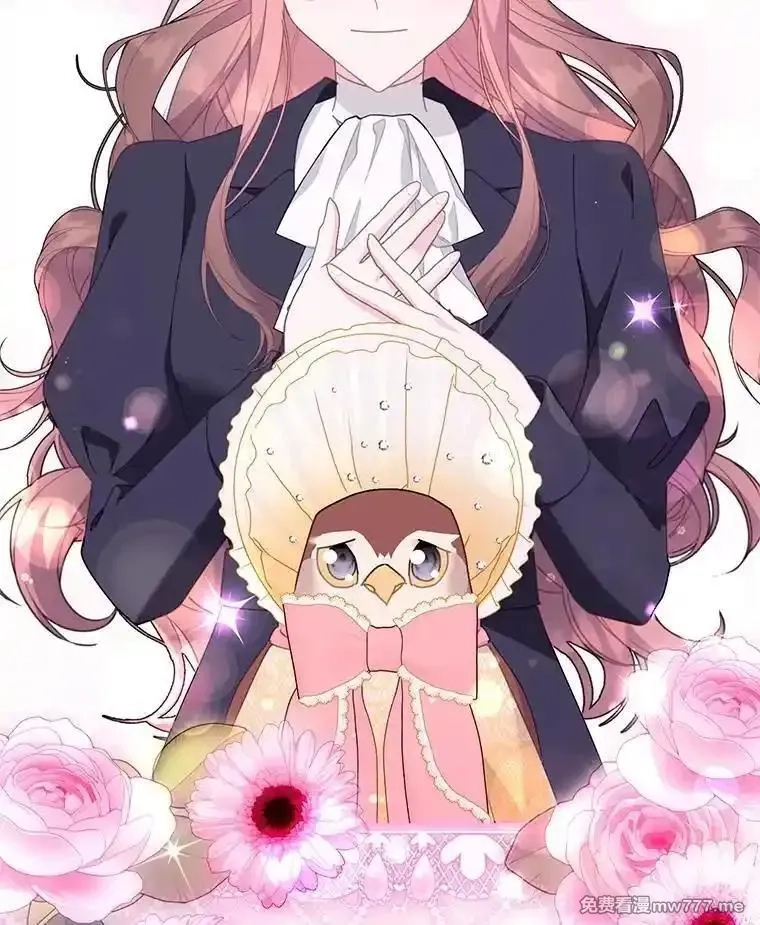 传令鸟皇女殿下,114.破解暗号,第68张