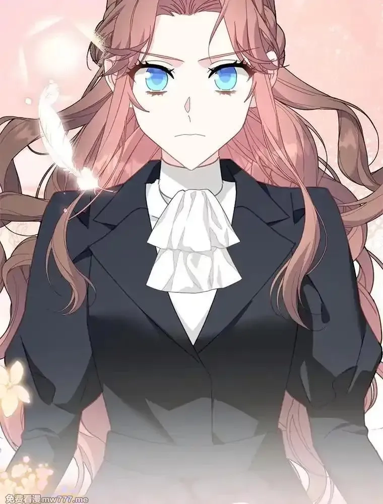 传令鸟皇女殿下,120.解毒剂,第123张