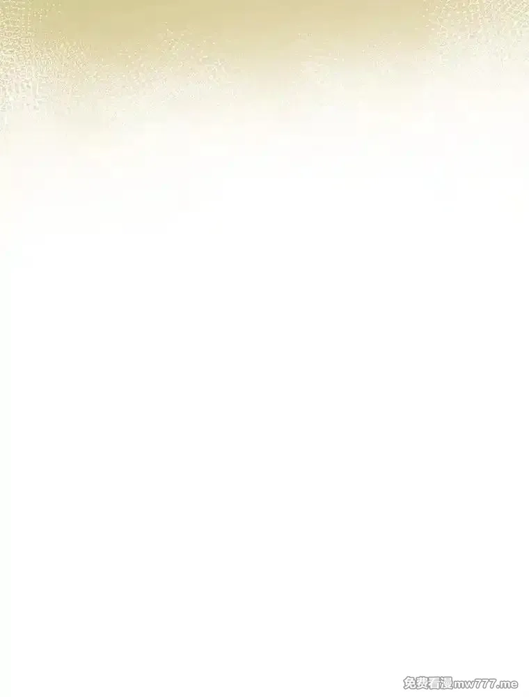 传令鸟皇女殿下,120.解毒剂,第58张