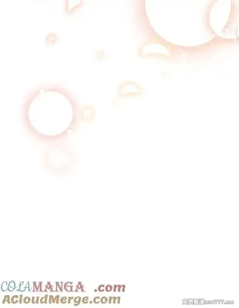 传令鸟皇女殿下,110.离开的四王子,第125张