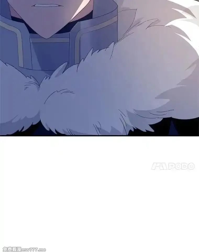 传令鸟皇女殿下,110.离开的四王子,第30张