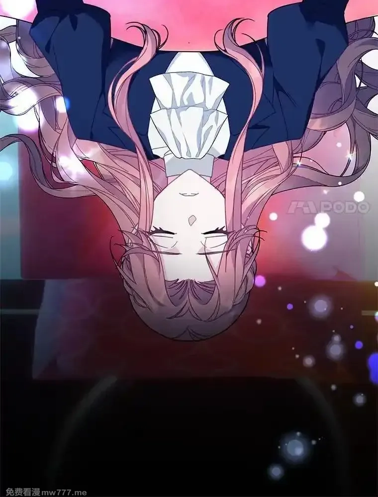 传令鸟皇女殿下,110.离开的四王子,第40张