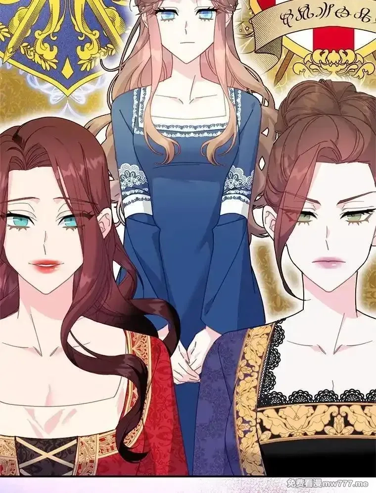 传令鸟皇女殿下,103.四王子的消息,第111张