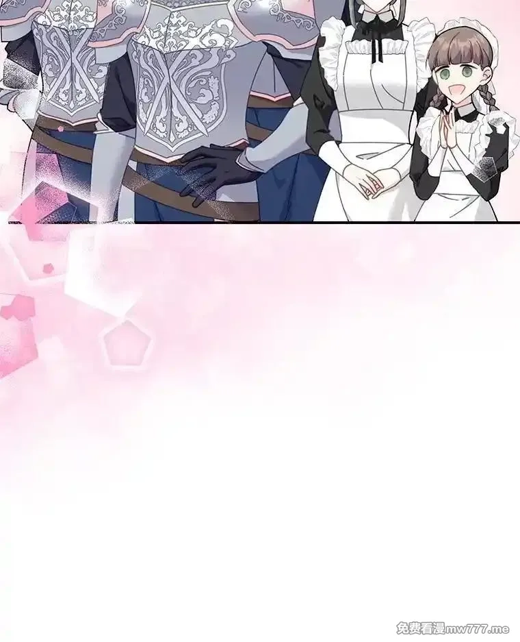 传令鸟皇女殿下,103.四王子的消息,第123张