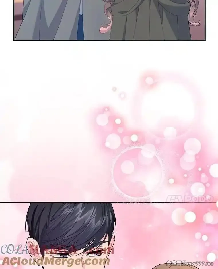 传令鸟皇女殿下,103.四王子的消息,第125张