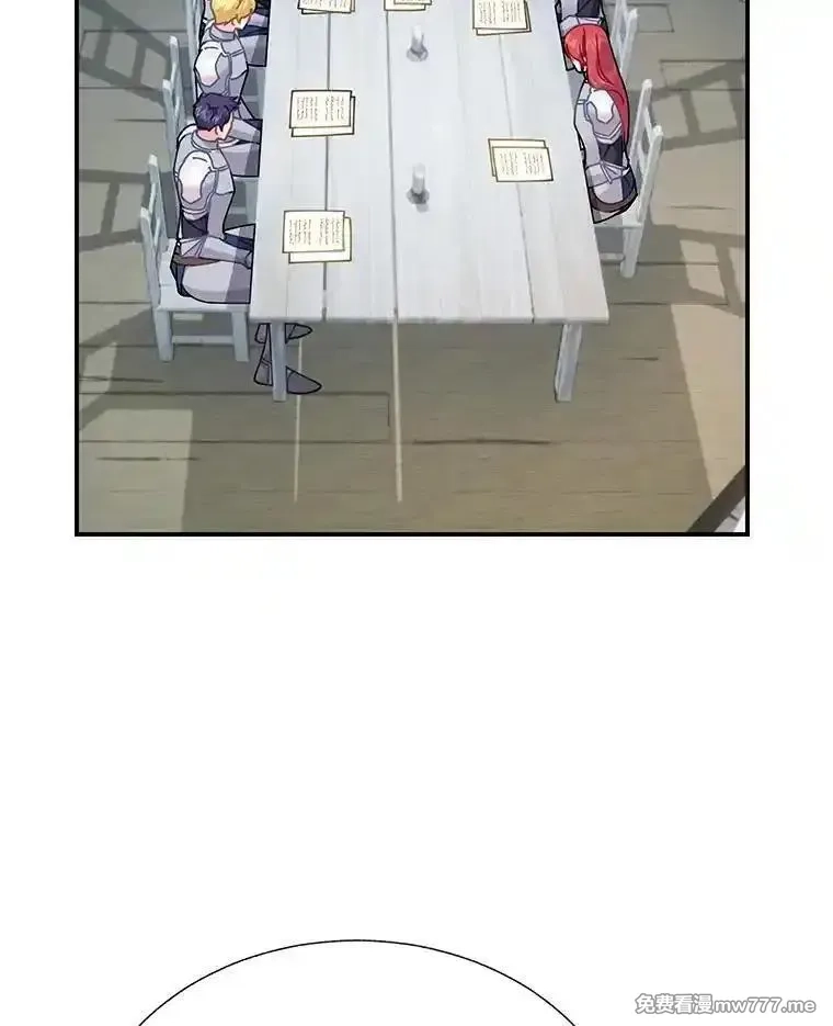 传令鸟皇女殿下,103.四王子的消息,第135张