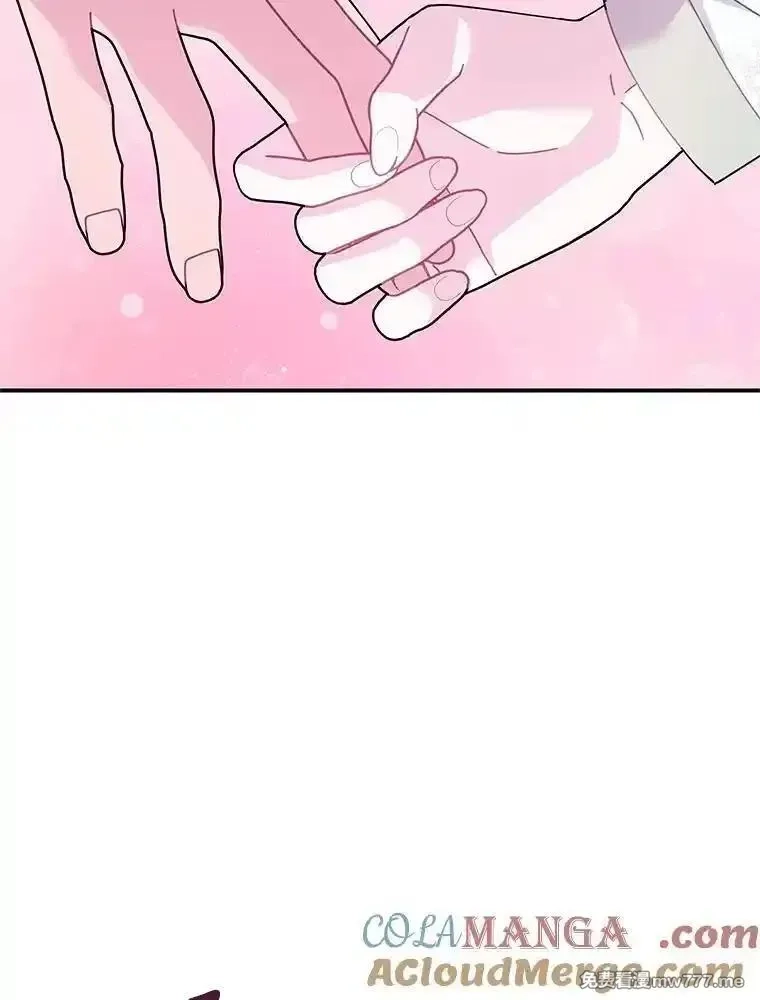传令鸟皇女殿下,103.四王子的消息,第57张