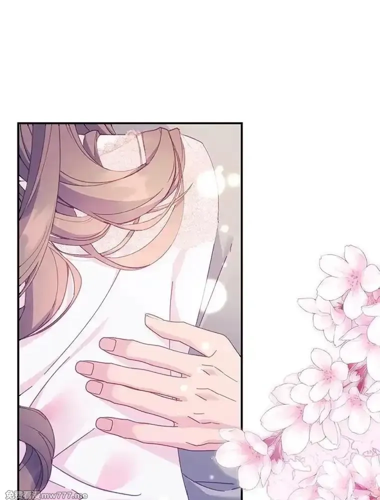 传令鸟皇女殿下,105.噩梦,第100张