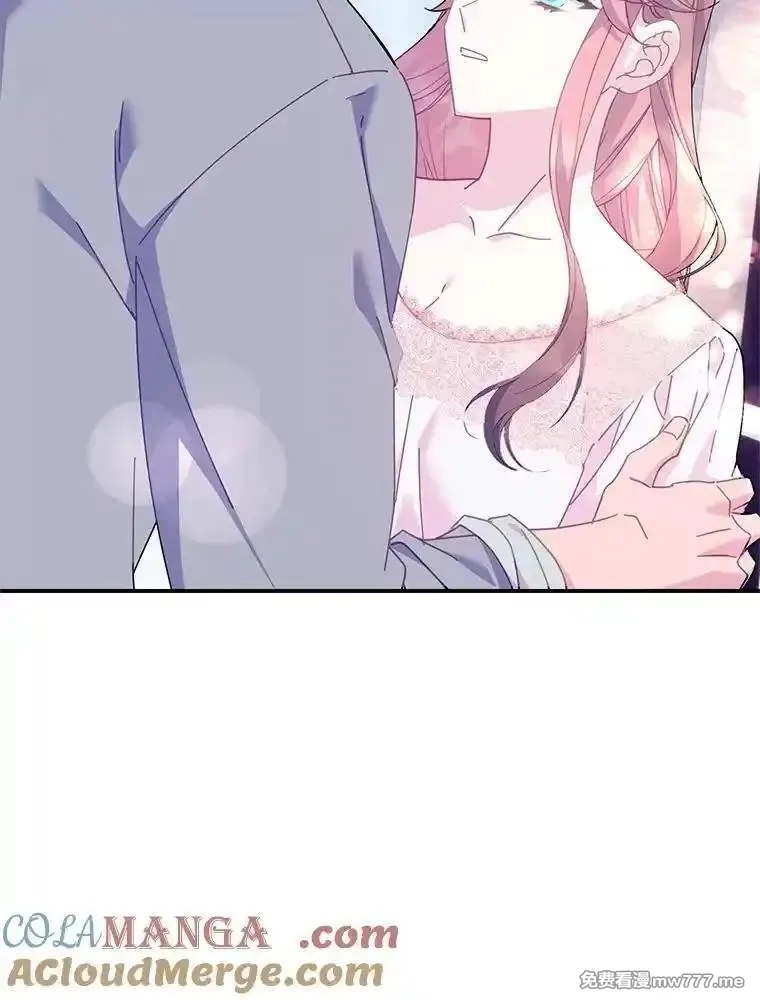 传令鸟皇女殿下,105.噩梦,第109张