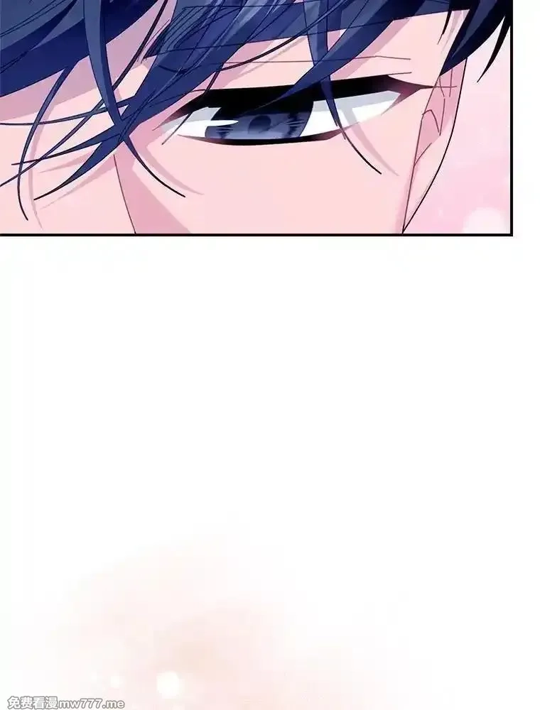 传令鸟皇女殿下,105.噩梦,第112张
