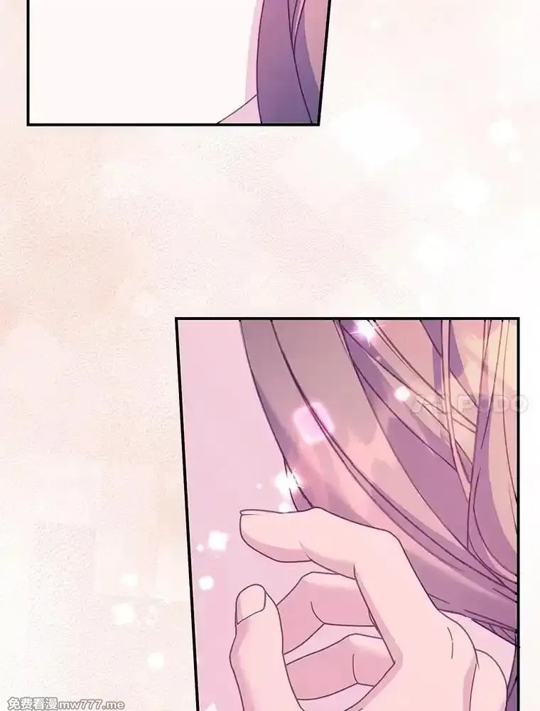 传令鸟皇女殿下,105.噩梦,第114张