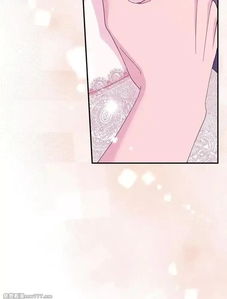 传令鸟皇女殿下,105.噩梦,第115张