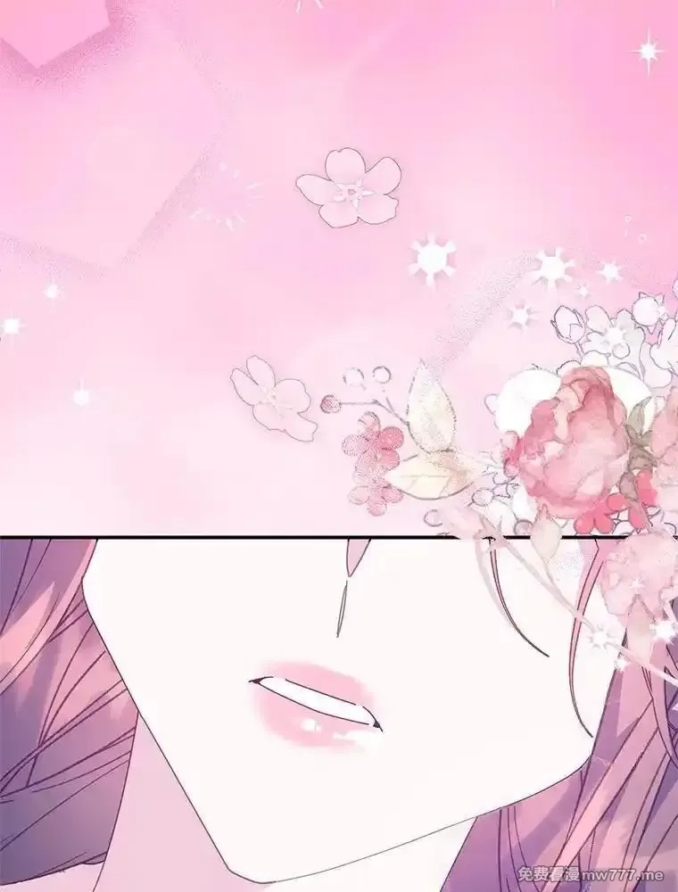 传令鸟皇女殿下,105.噩梦,第118张
