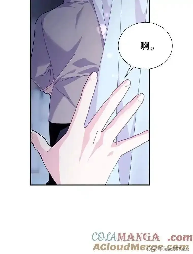 传令鸟皇女殿下,105.噩梦,第129张