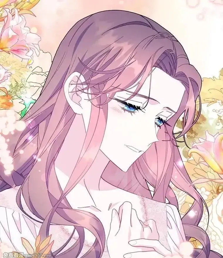 传令鸟皇女殿下,105.噩梦,第132张