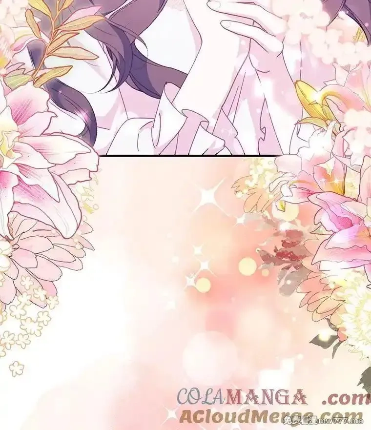 传令鸟皇女殿下,105.噩梦,第133张