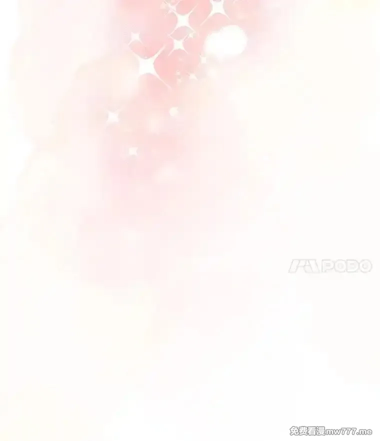 传令鸟皇女殿下,105.噩梦,第134张
