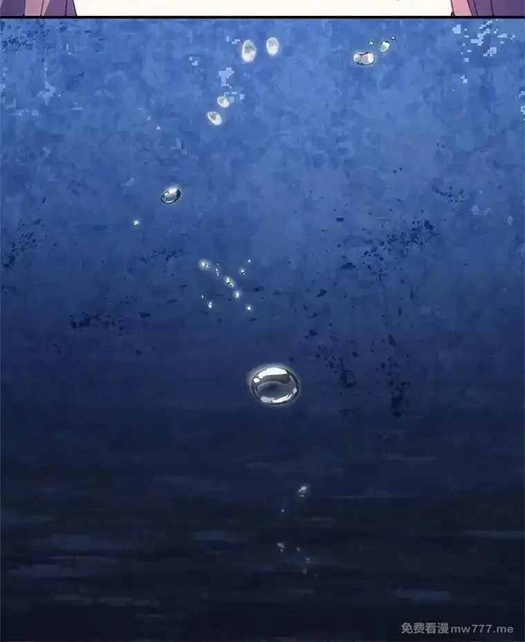传令鸟皇女殿下,105.噩梦,第40张