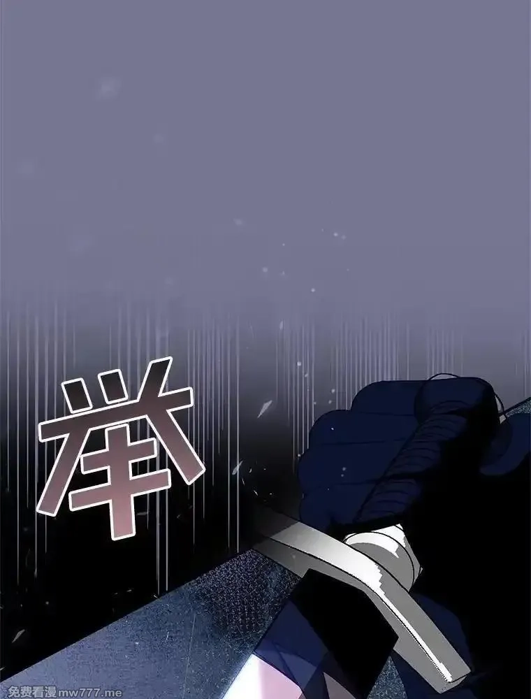 传令鸟皇女殿下,105.噩梦,第52张