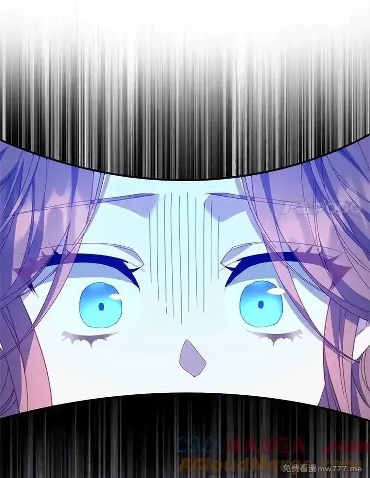 传令鸟皇女殿下,105.噩梦,第61张