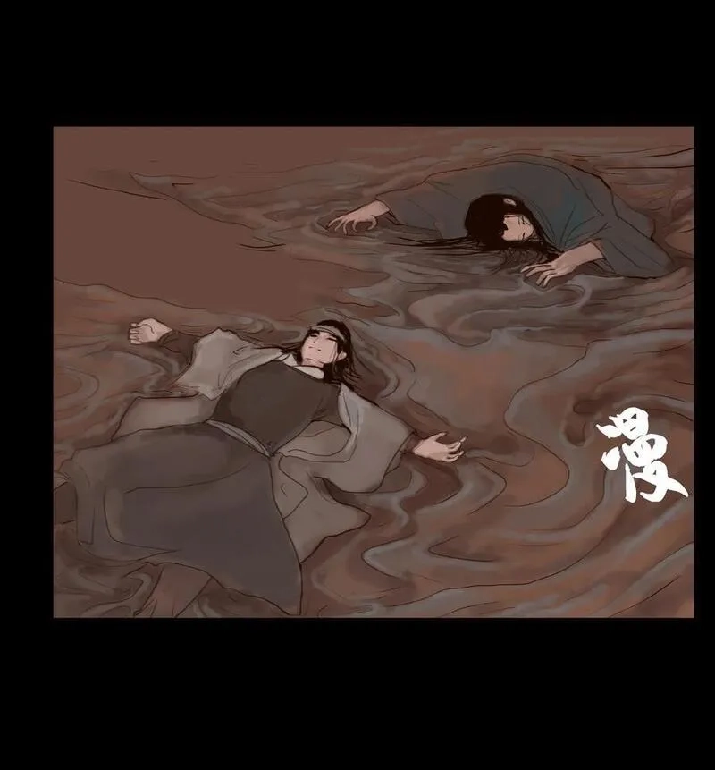 妖风,126 执剑,第50张