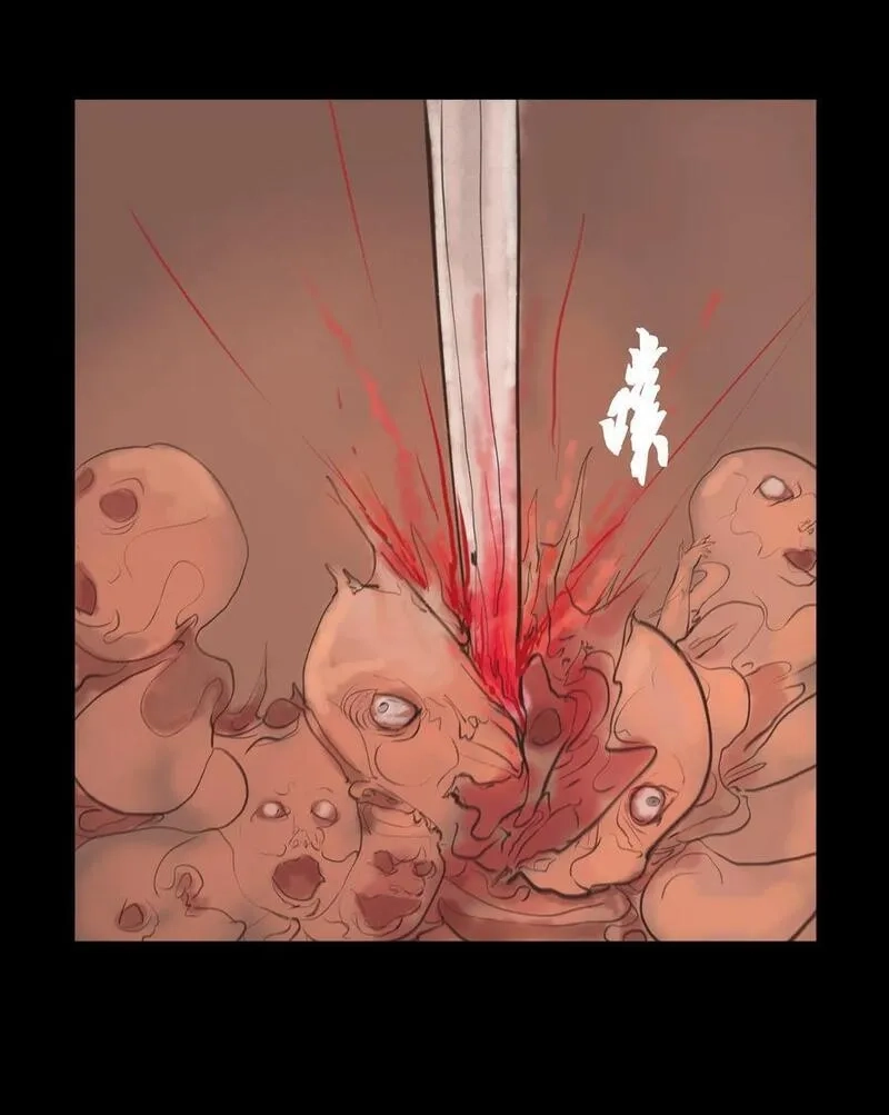 妖风,127 伪王,第27张