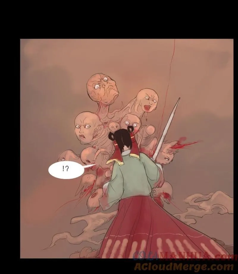 妖风,127 伪王,第31张