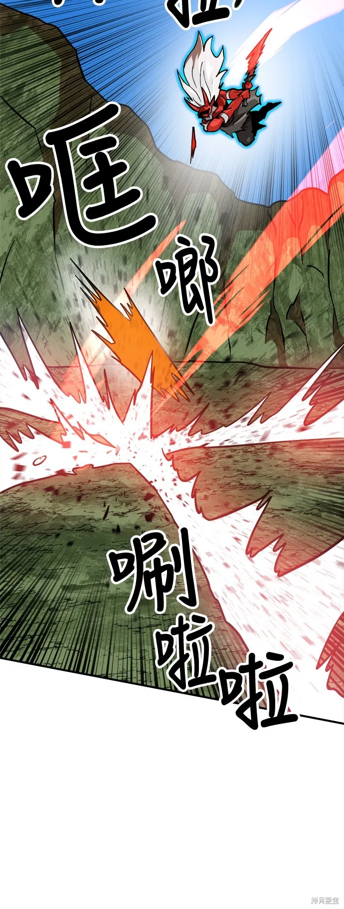 雙重點擊,第135话,第49张