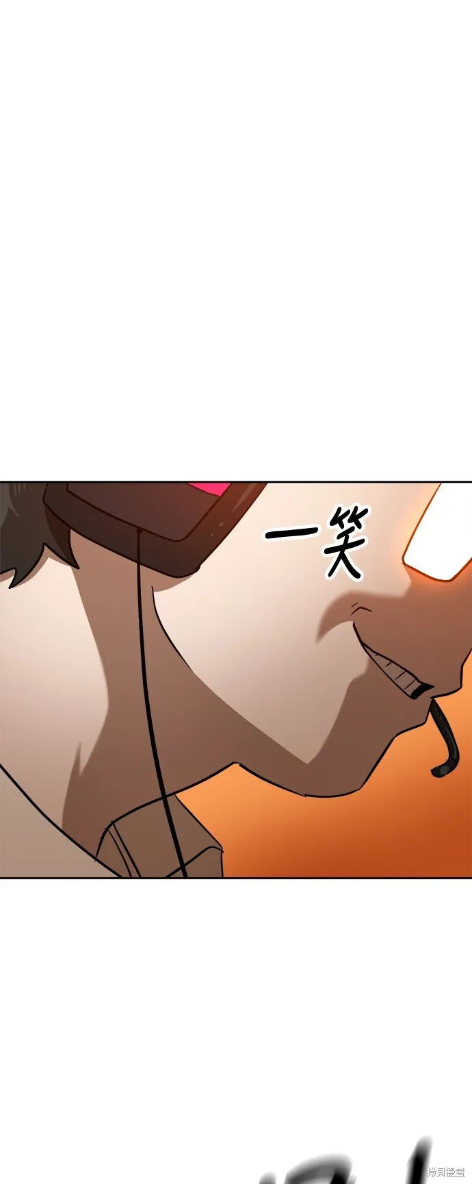 雙重點擊,第140话,第57张