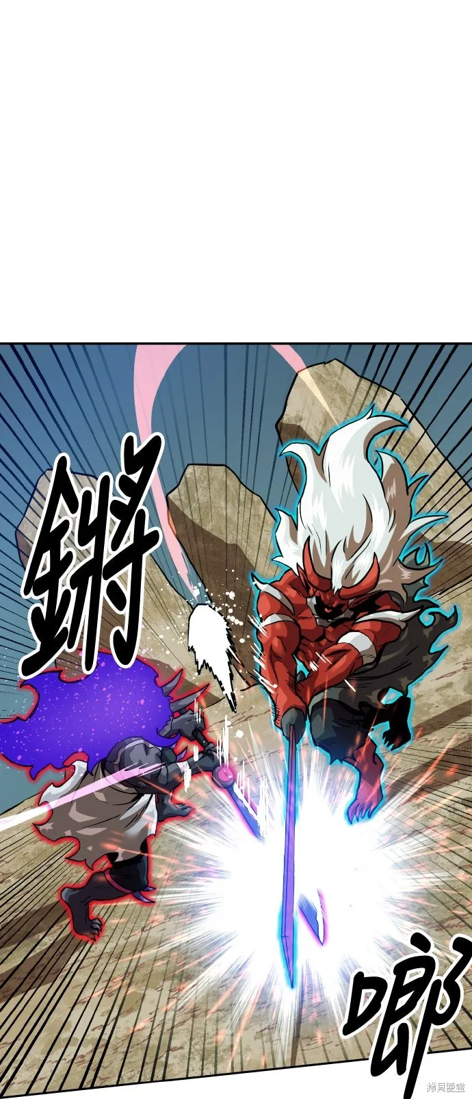 雙重點擊,第154话,第65张